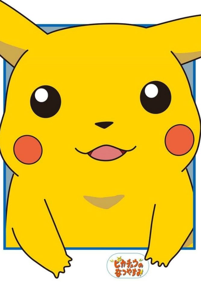 Les Vacances de Pikachu streaming