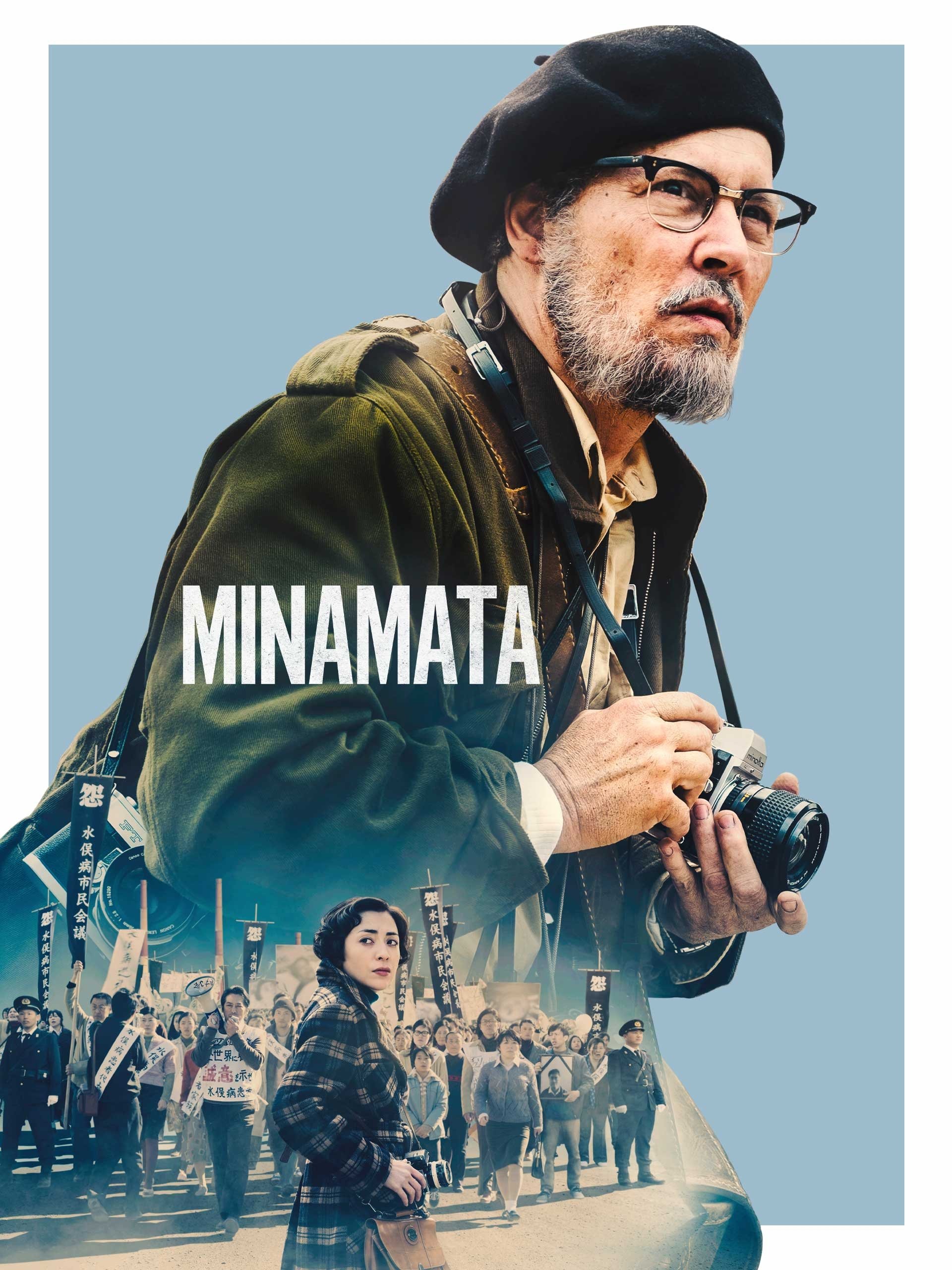 Minamata