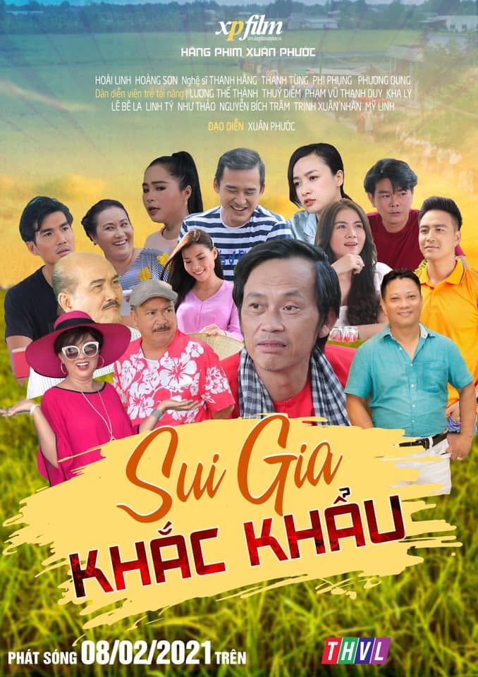 Sui gia khắc khẩu Poster