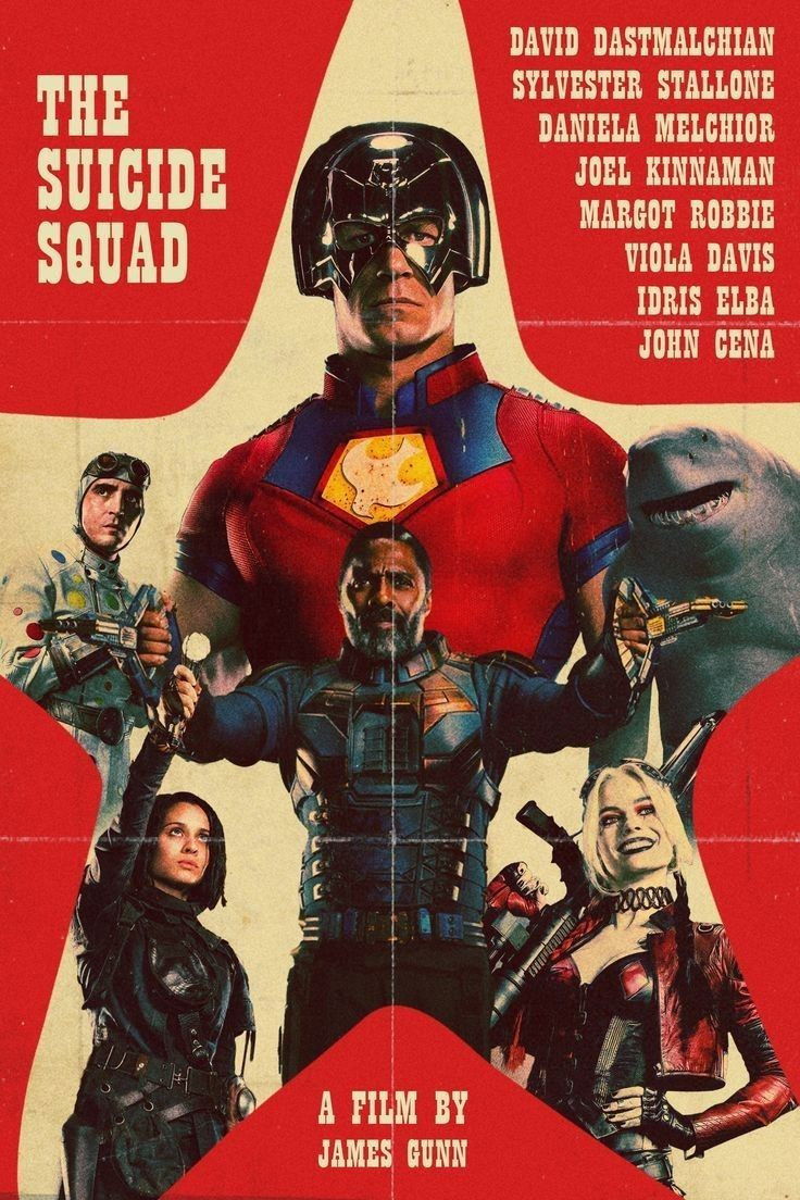 The Suicide Squad