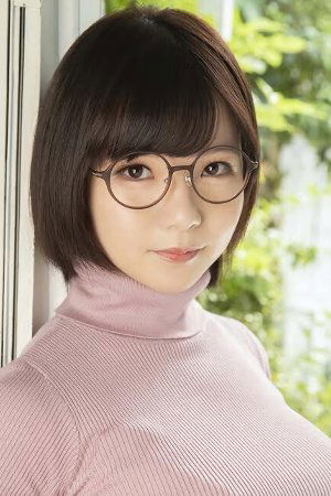 et billede af Nenne Ui