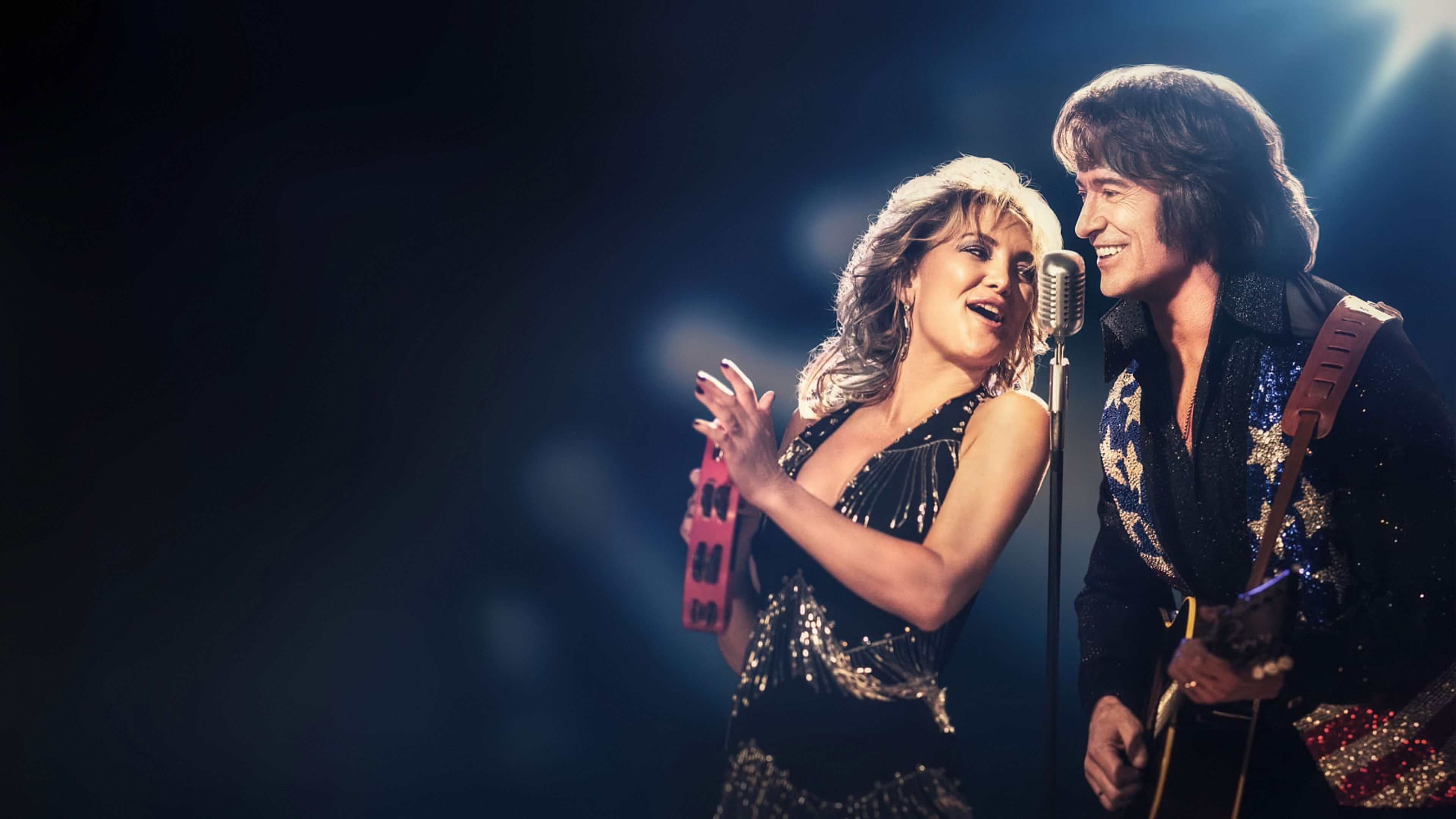 Song Sung Blue backdrop