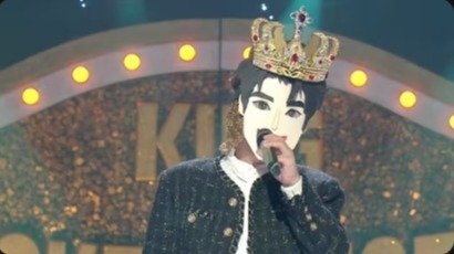 Show de Música Misteriosa: King of Mask Singer 1x516