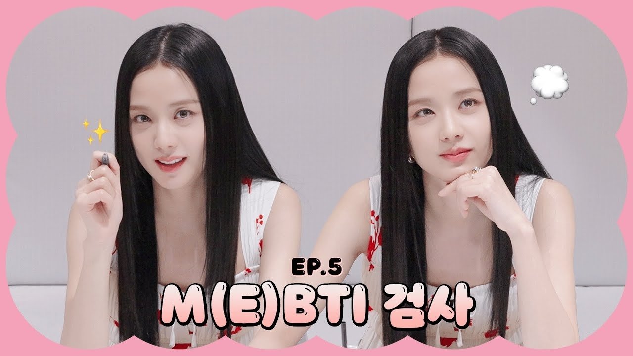 Thumbnail for MBTI Test Season 1 Episode 5