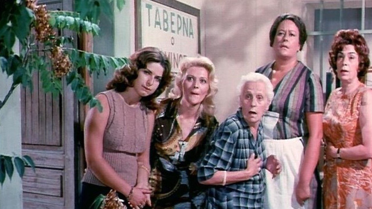 Feminism (1973)