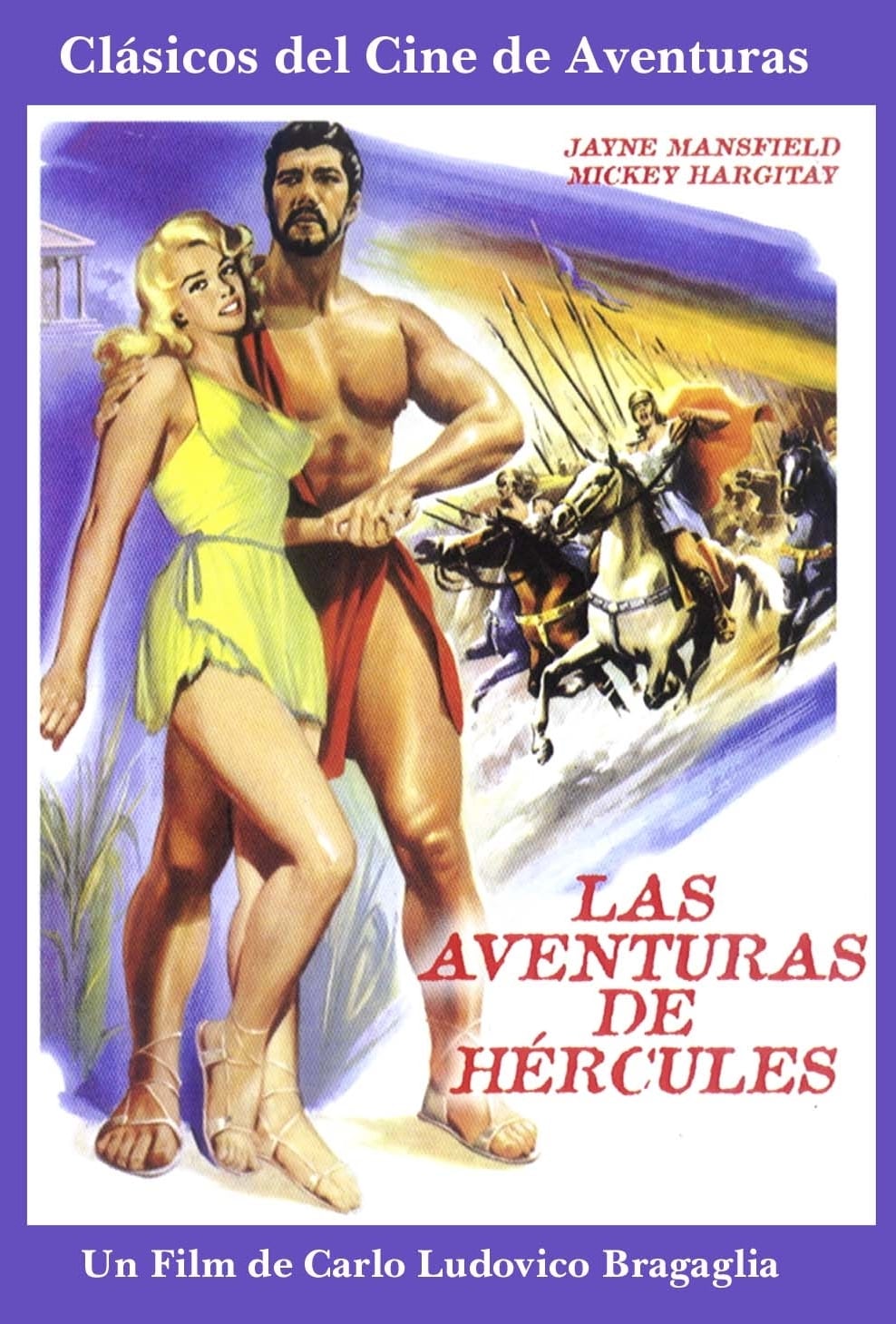The Loves of Hercules