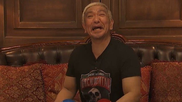 HITOSHI MATSUMOTO Presents Documental
