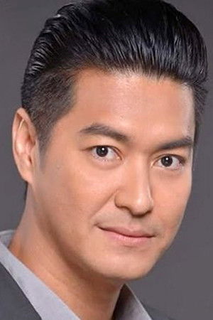 et billede af Surawut Maikun