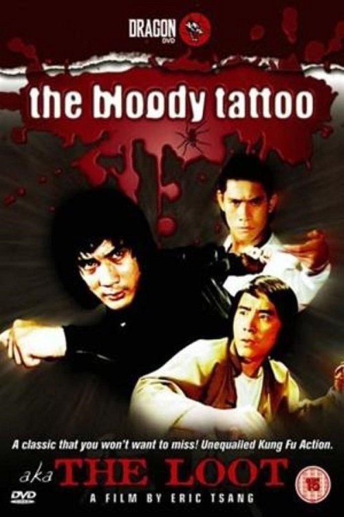  Băng Cướp - The Bloody Tattoo (1980)