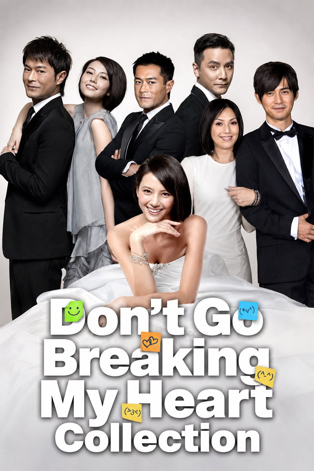 Don't Go Breaking My Heart Collection