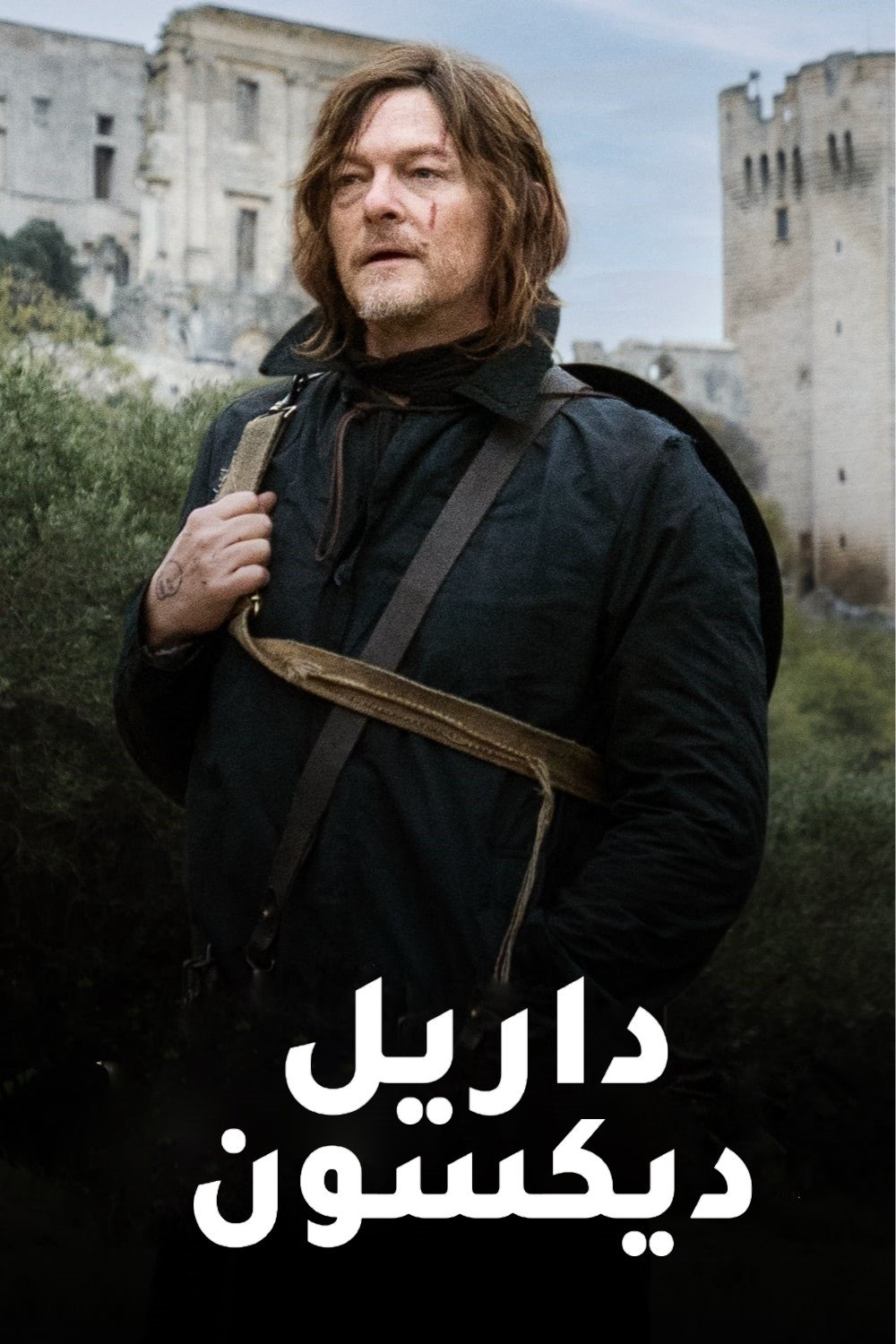 الموتى السائرون: داريل ديكسن