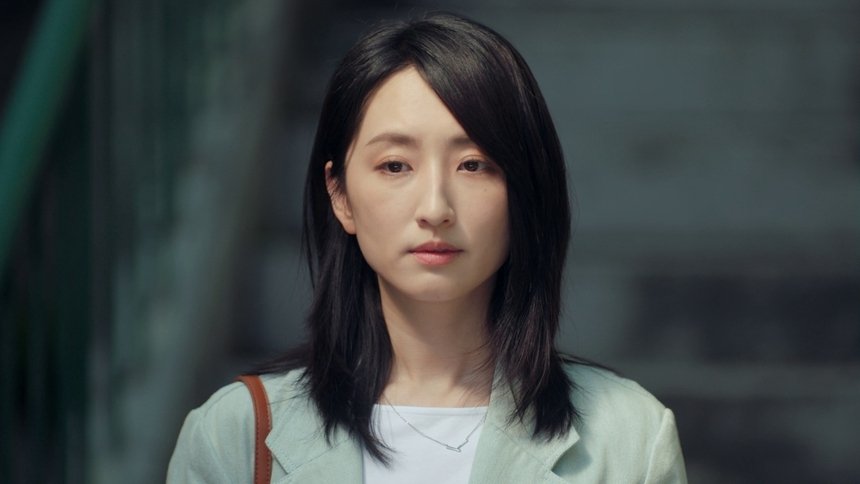 极速悖论 - Épisode 18