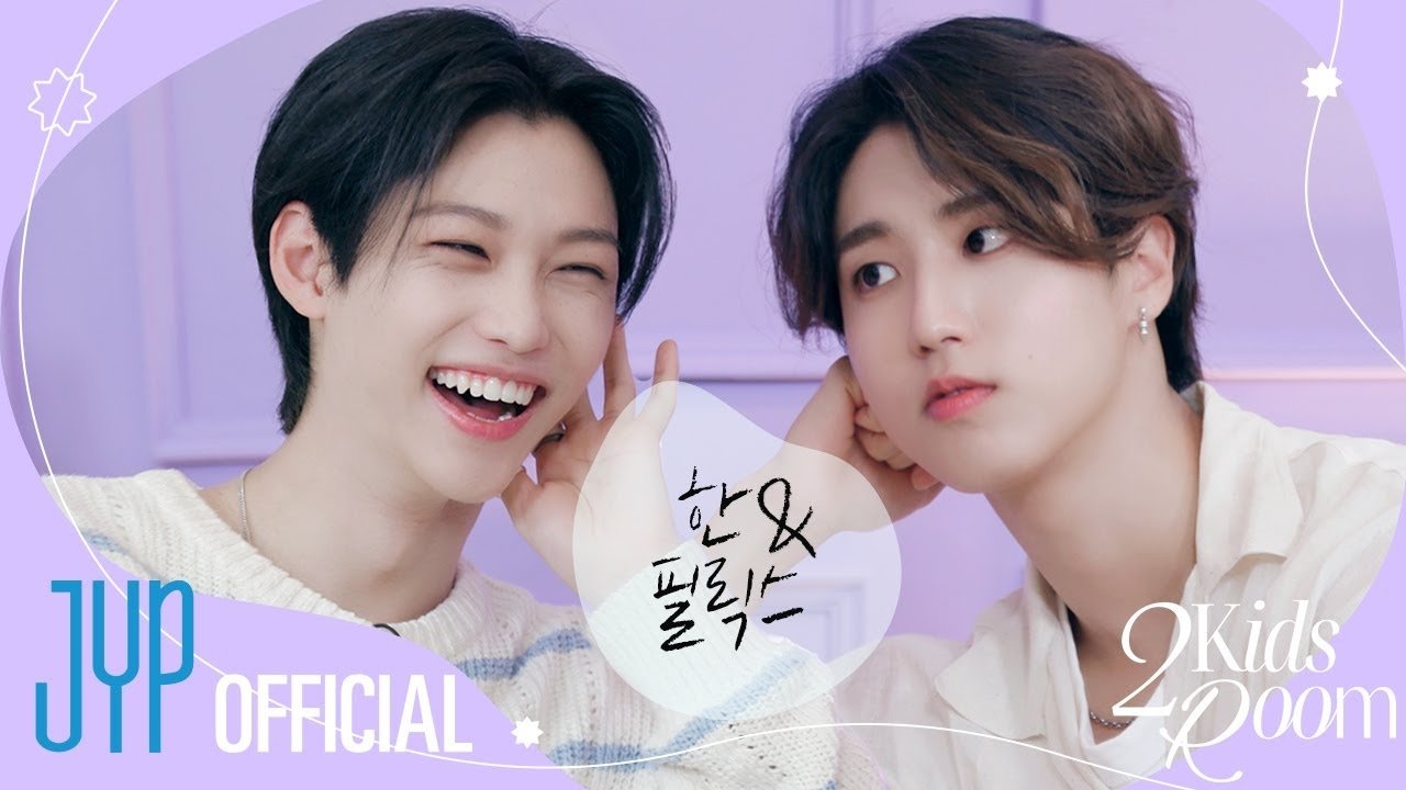 Stray Kids: Two Kids Room 6x24
