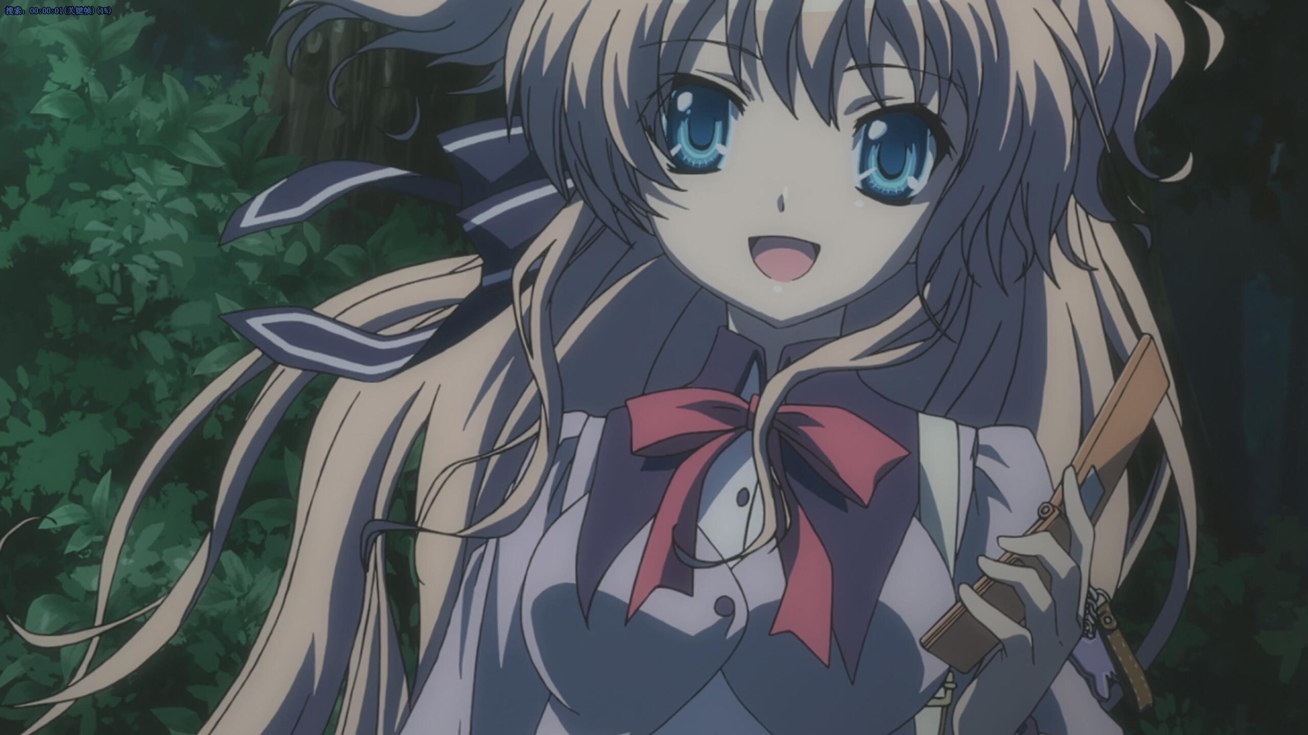 Mashiroiro Symphony: The Color of Lovers