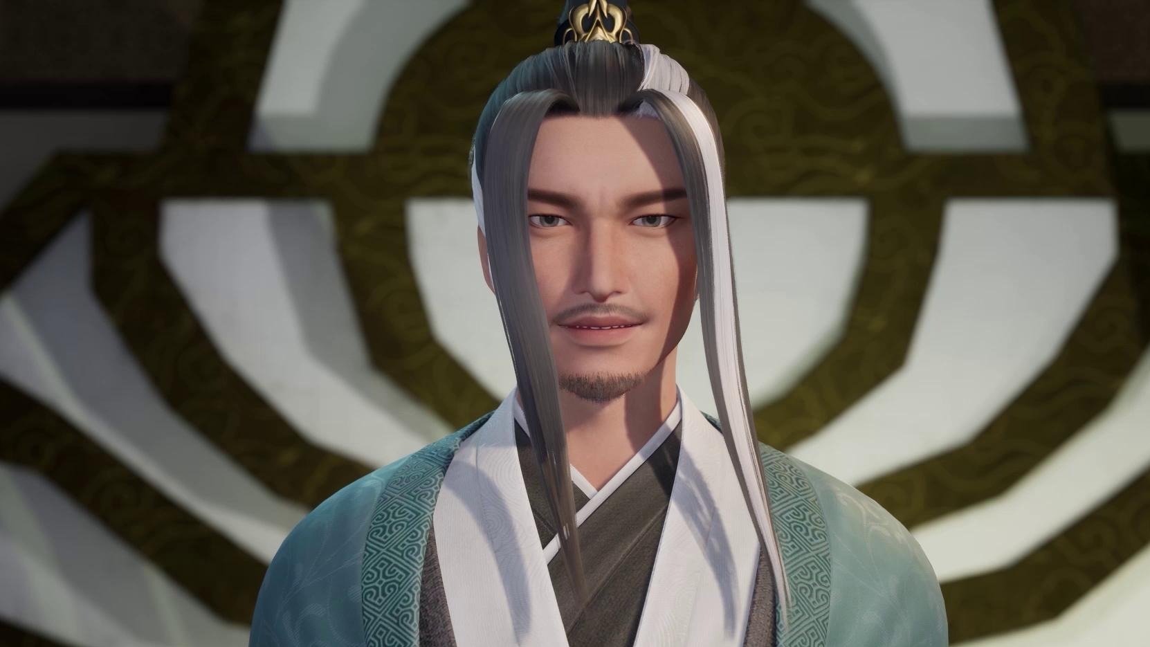 星河至尊 - Épisode 126