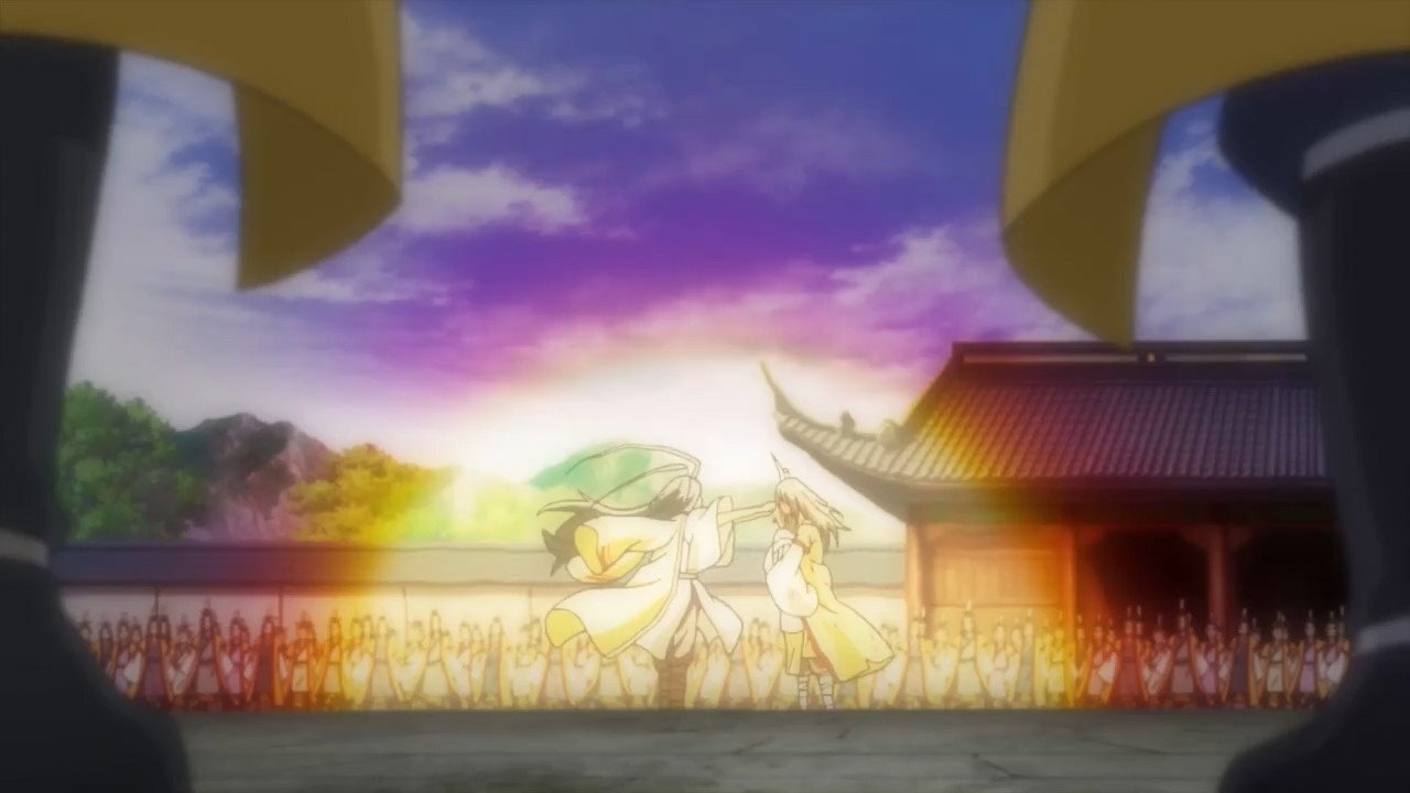 Fox Spirit Matchmaker