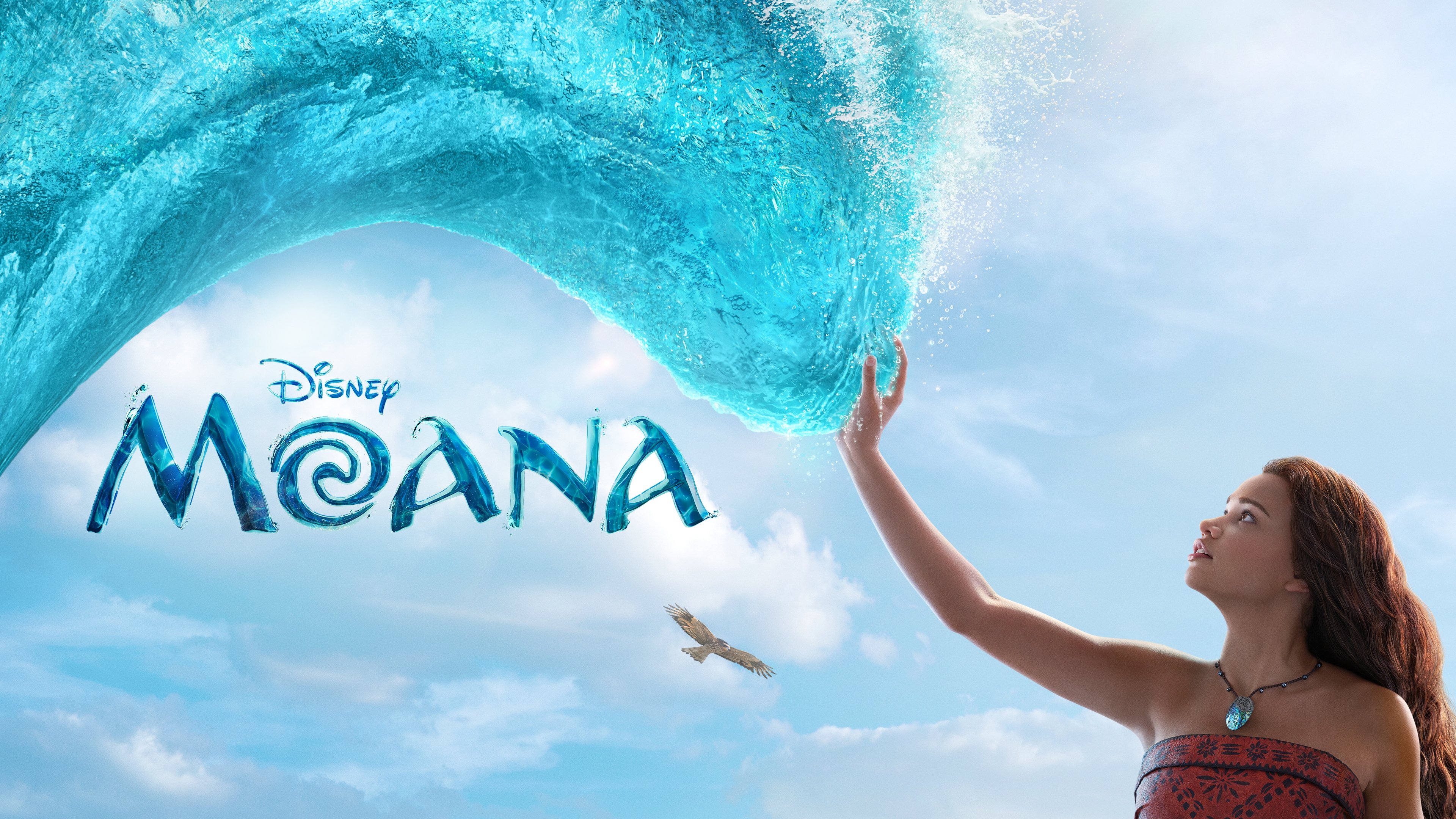 Moana 2026 Cineby Movies