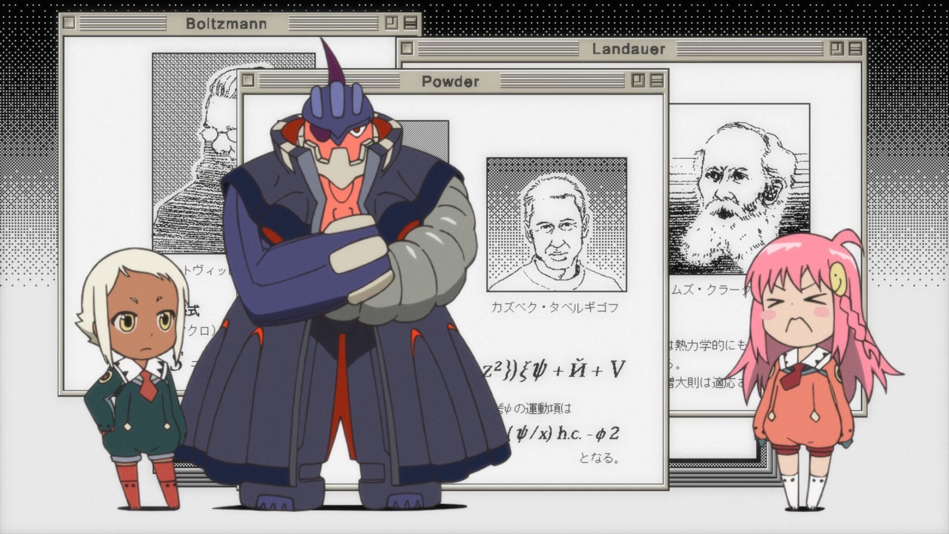 Gunbuster