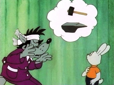 Nu, pogodi!