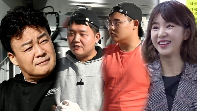 Thumbnail for Gwangju (7) Season 1 Episode 21