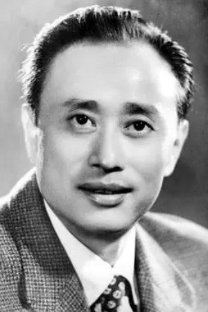 et billede af Gu Yelu