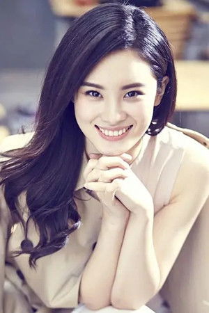 et billede af Hao Hao