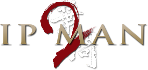 Ip Man 2 Logo