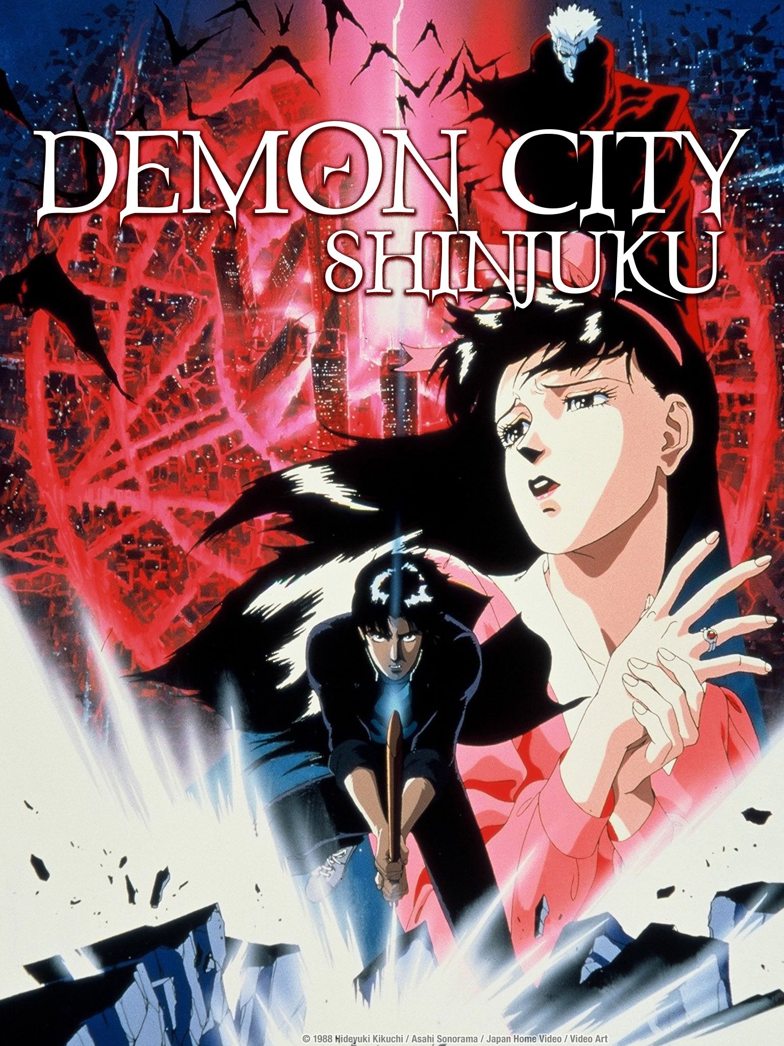 Demon City Shinjuku