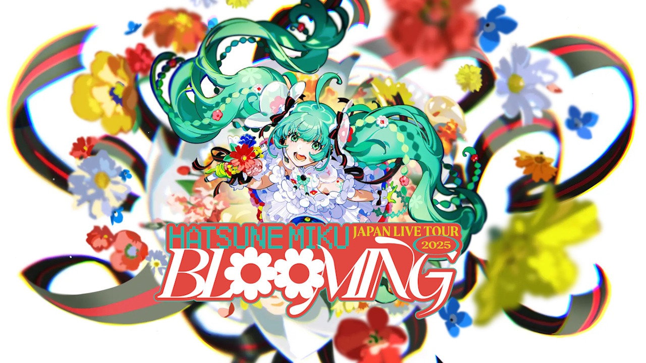 初音ミクJAPAN LIVE TOUR 2025 ～BLOOMING～