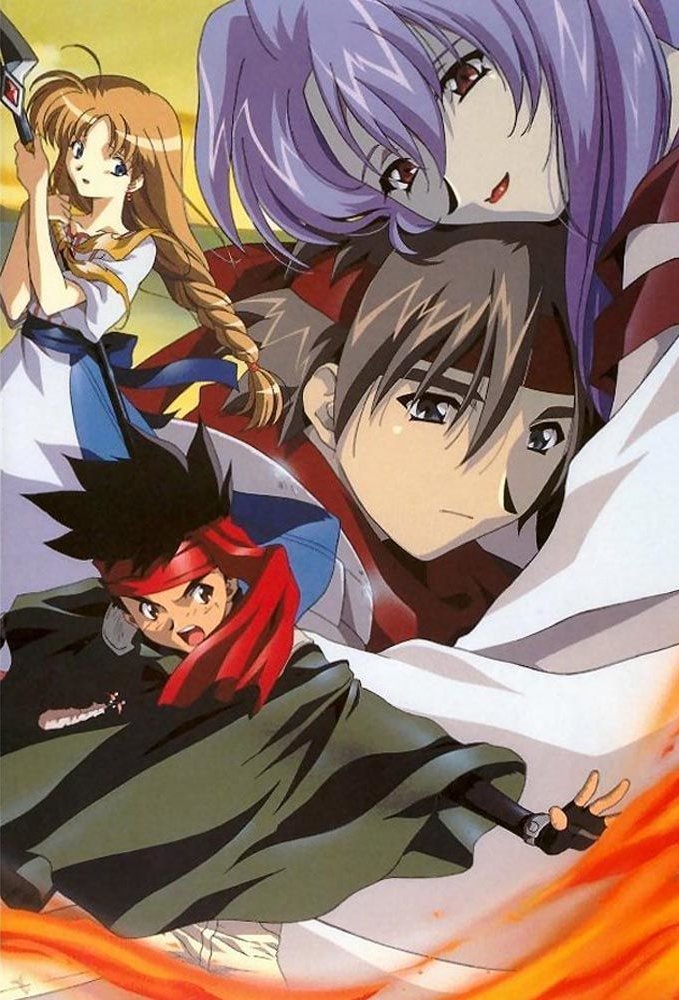 Arc the Lad - Season 1