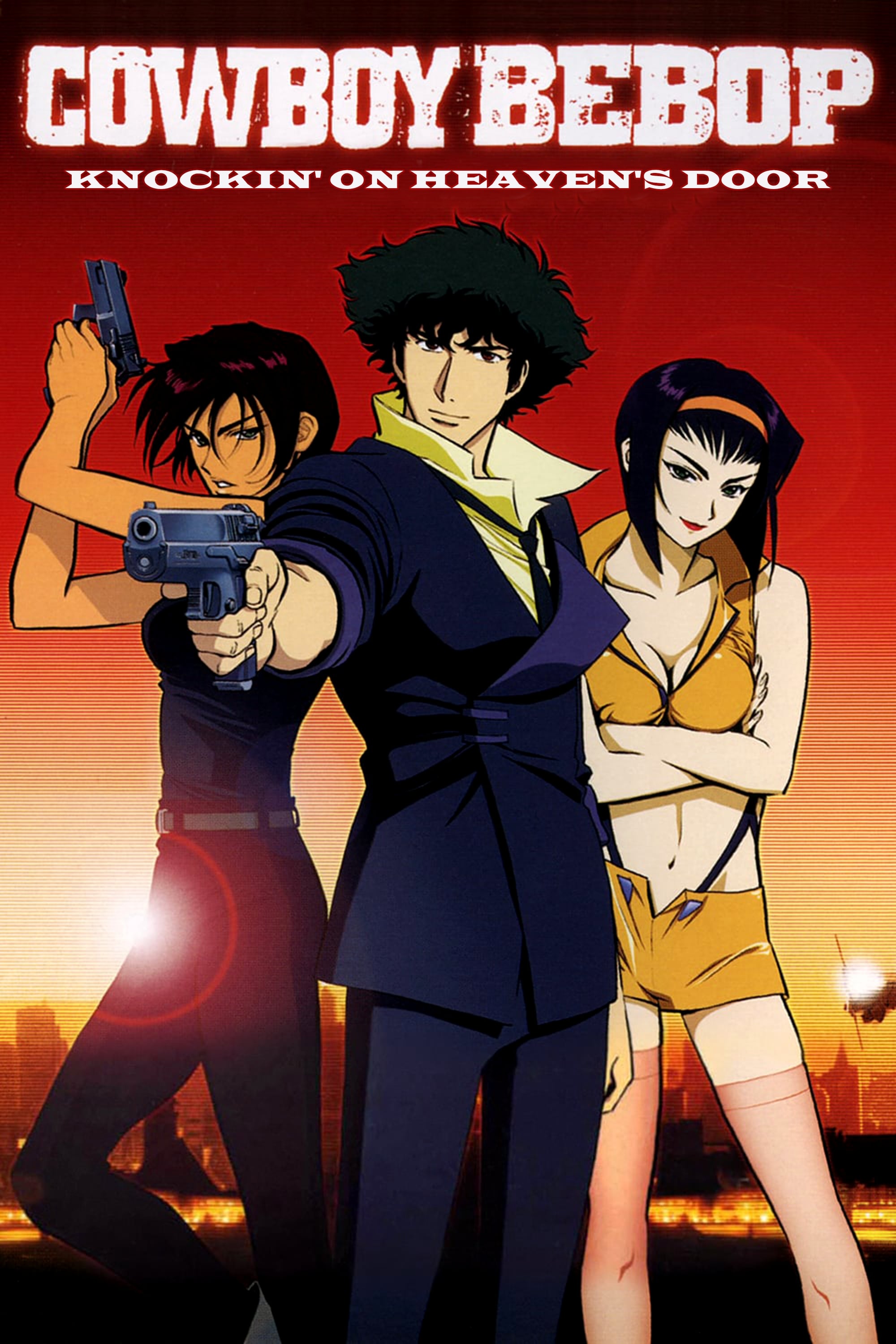 Cowboy Bebop streaming