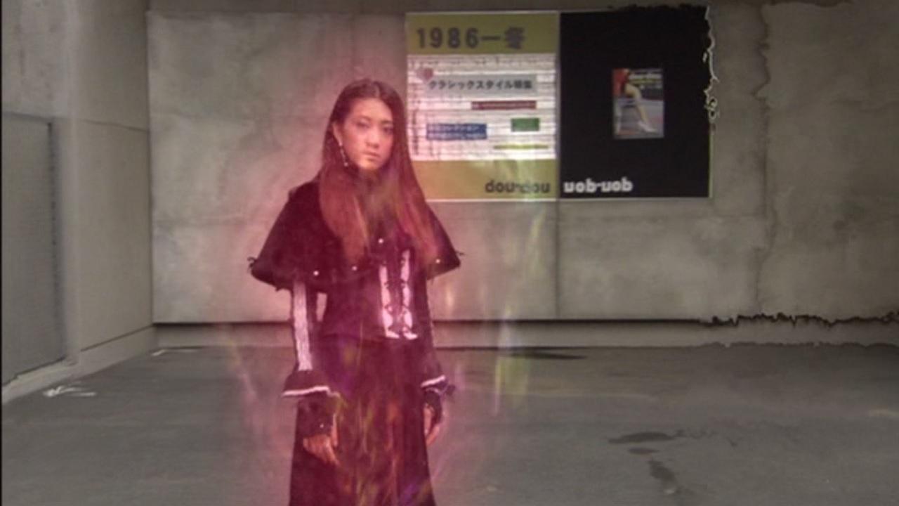 Kamen Rider