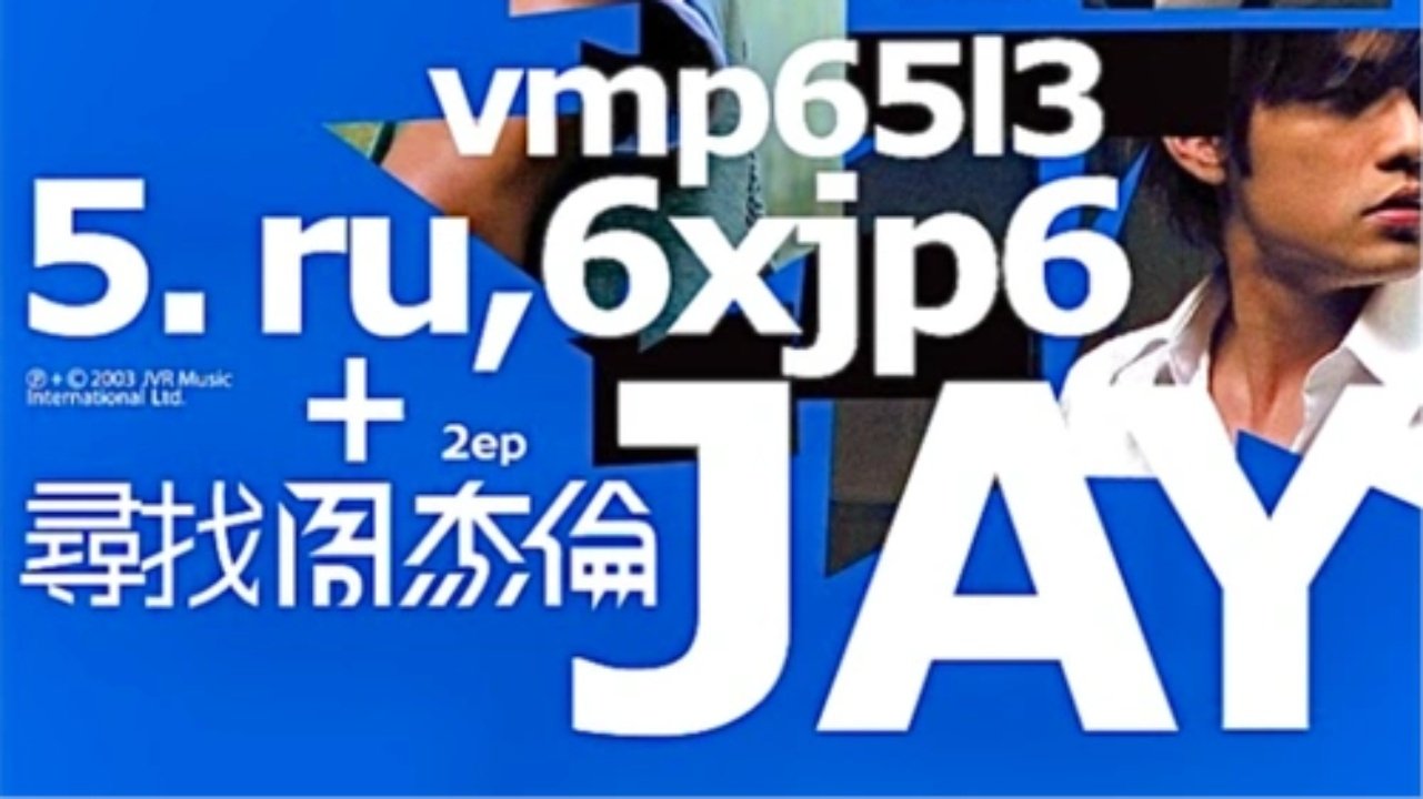 Episode 1