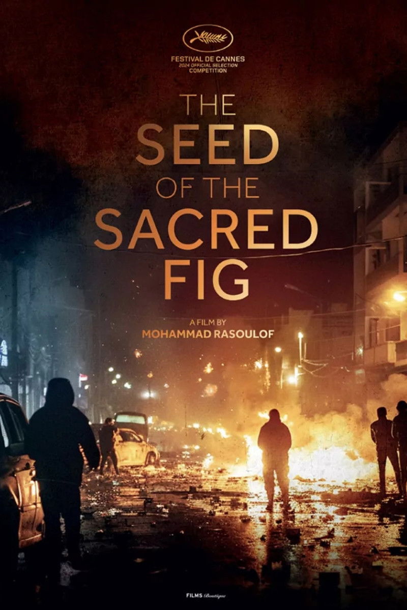 The Seed of the Sacred Fig