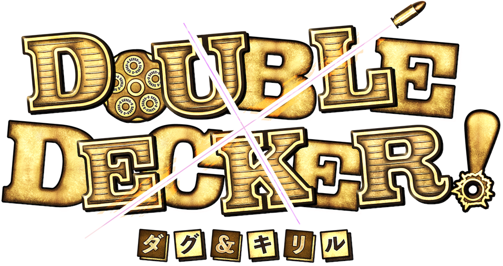 Double Decker! Doug & Kirill