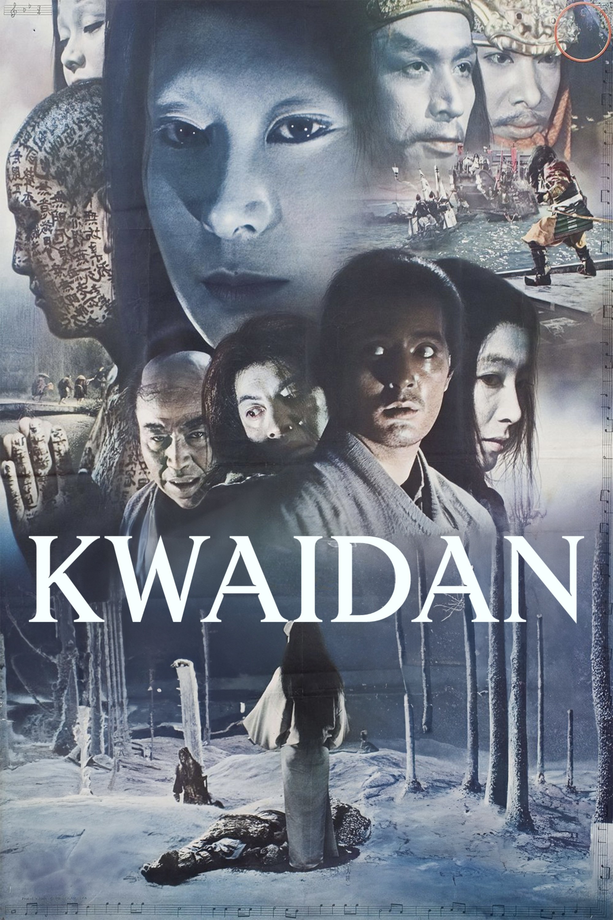 Kwaidan