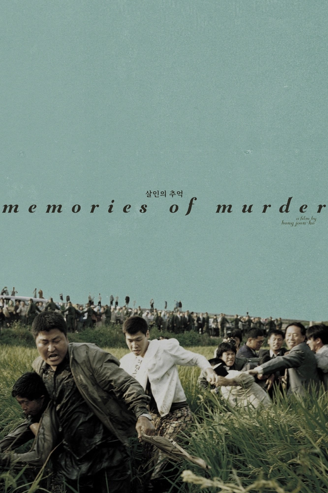 Memories of Murder