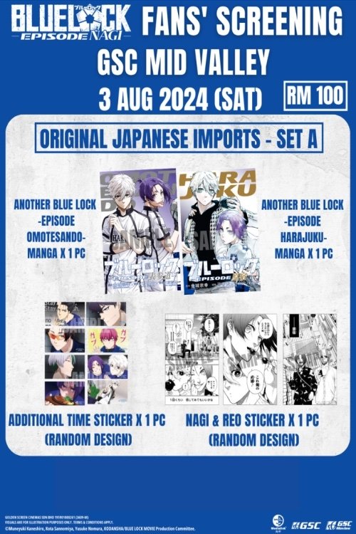 (SPECIAL) BLUE LOCK JAPAN IMPORT SET A
