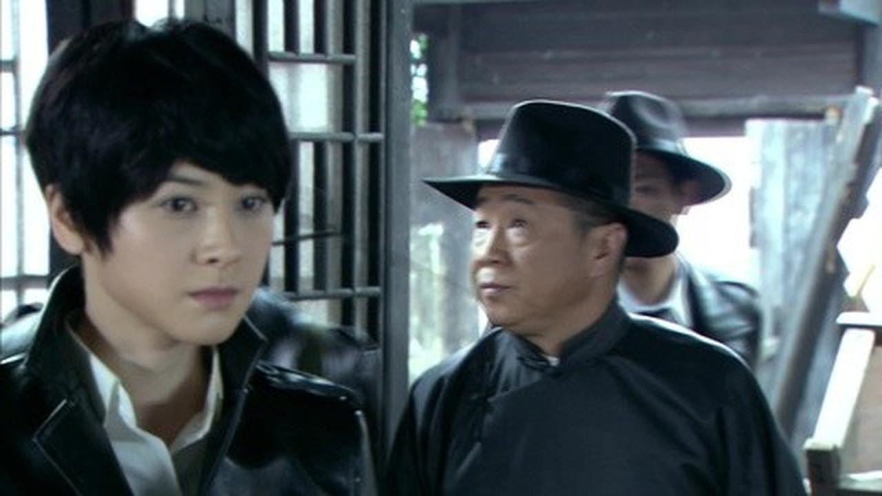 Episode 16