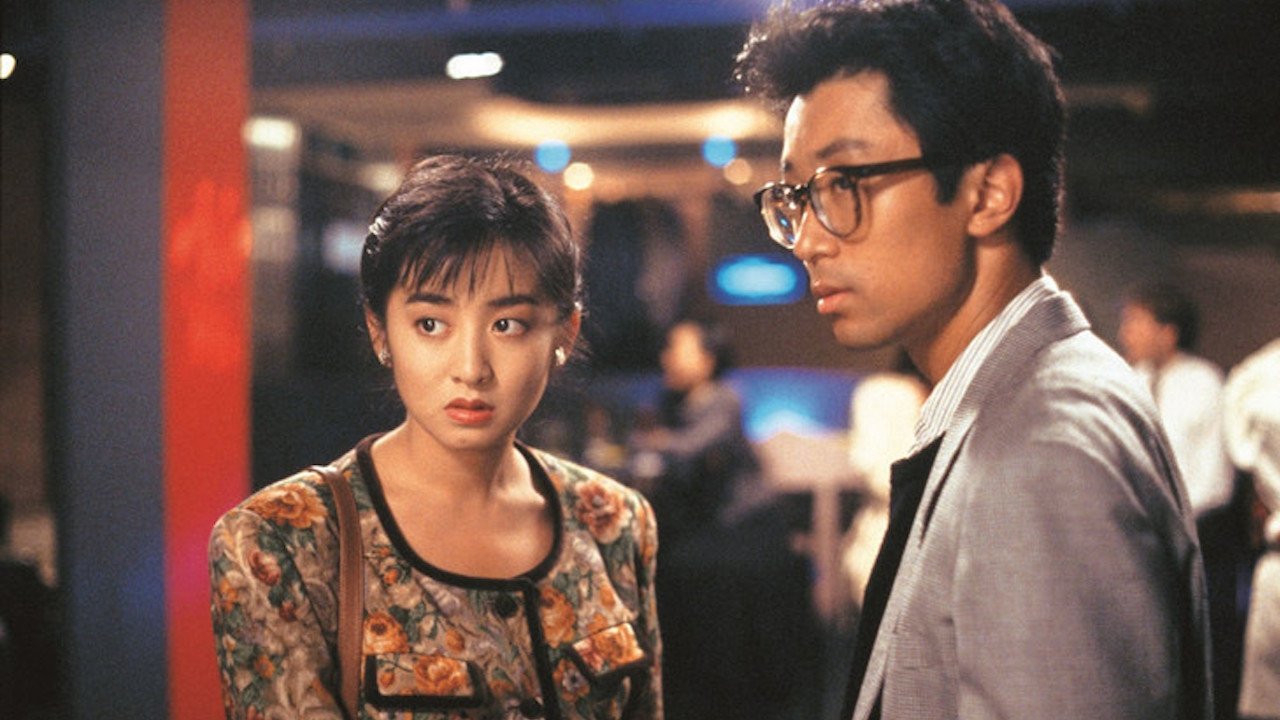 Hong Kong Paradise (1990)