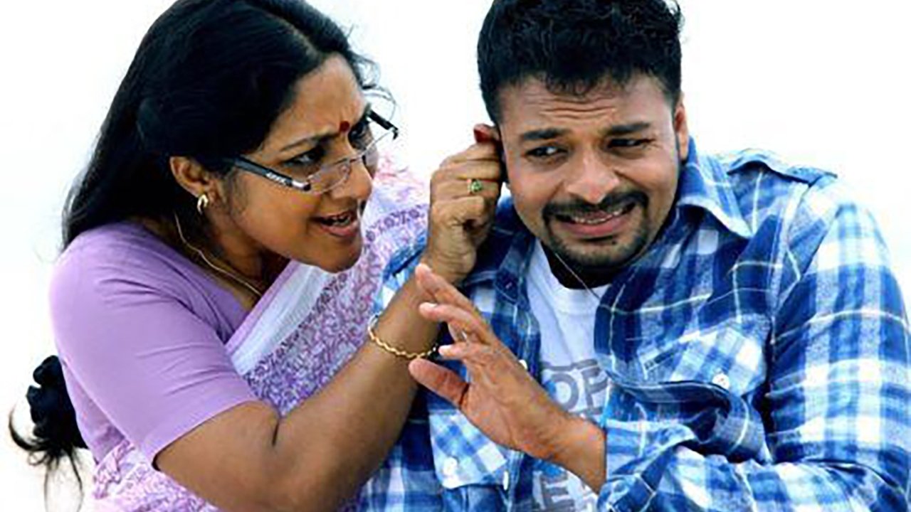 Payyans (2011)