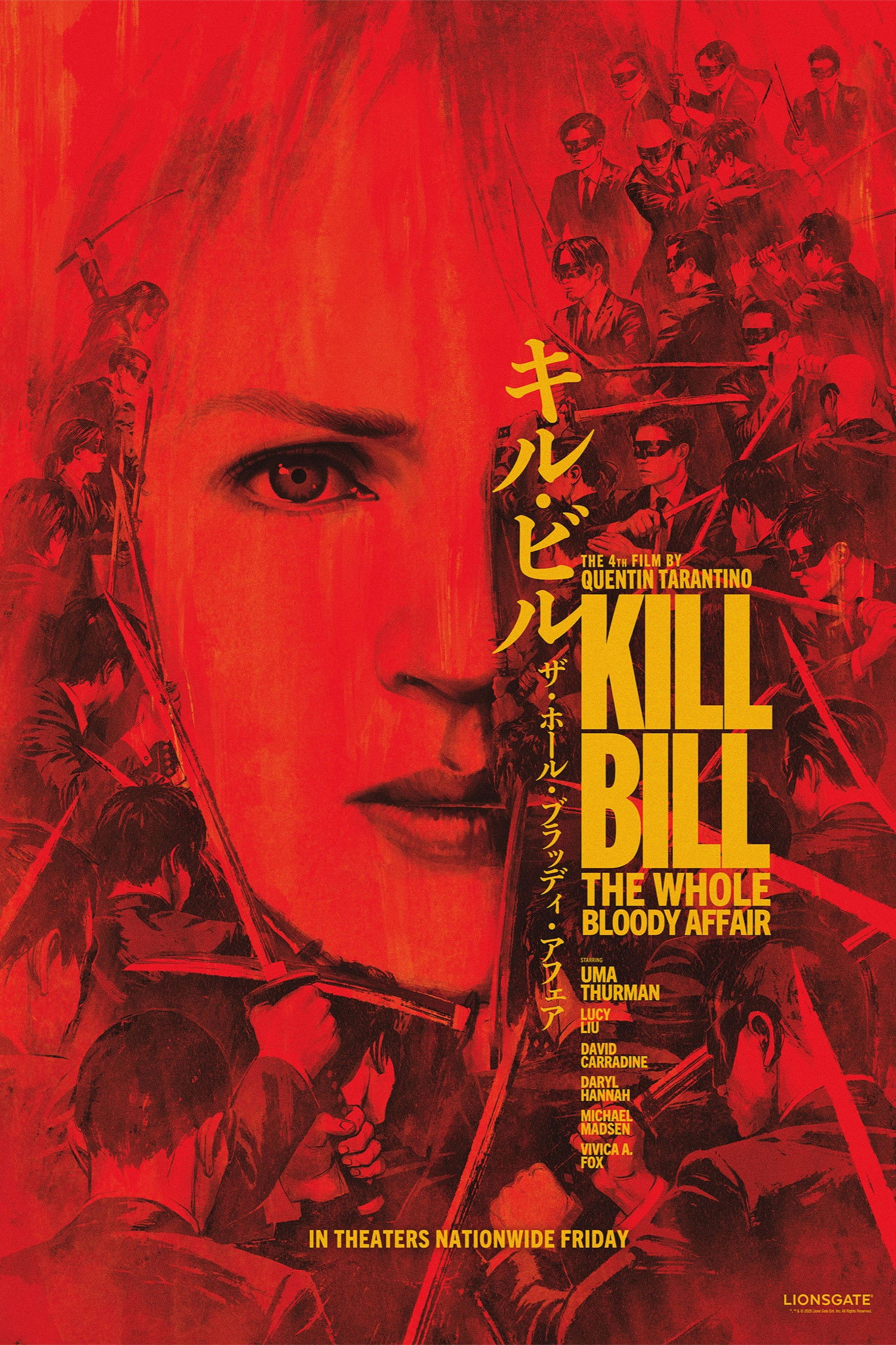 Kill Bill: The Whole Bloody Affair