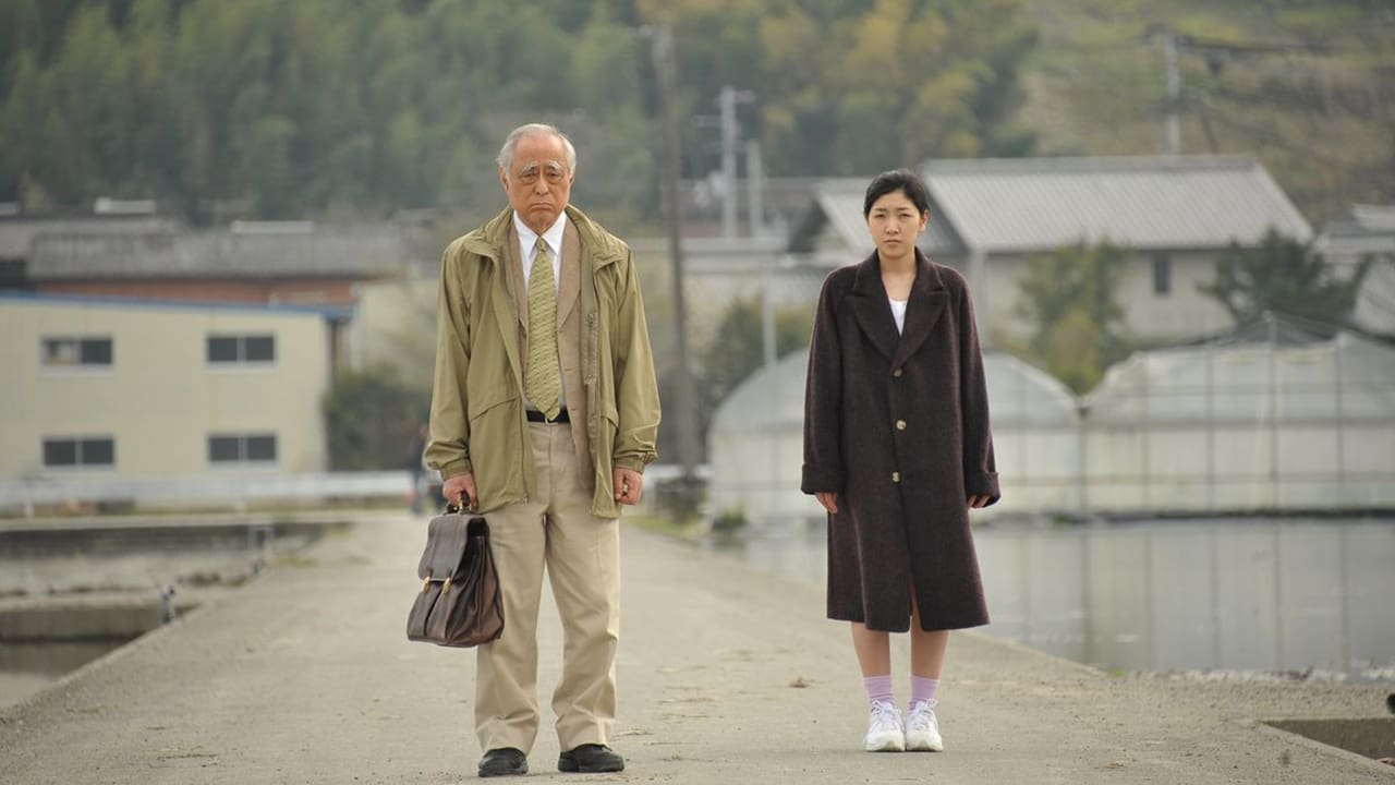 0.5ミリ (2014)