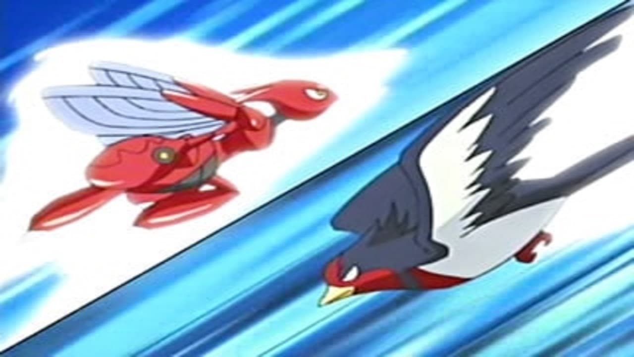 Pokémon Staffel 8 :Folge 37 