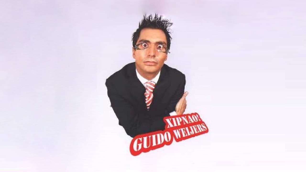 Guido Weijers: Xipnao! (2007)