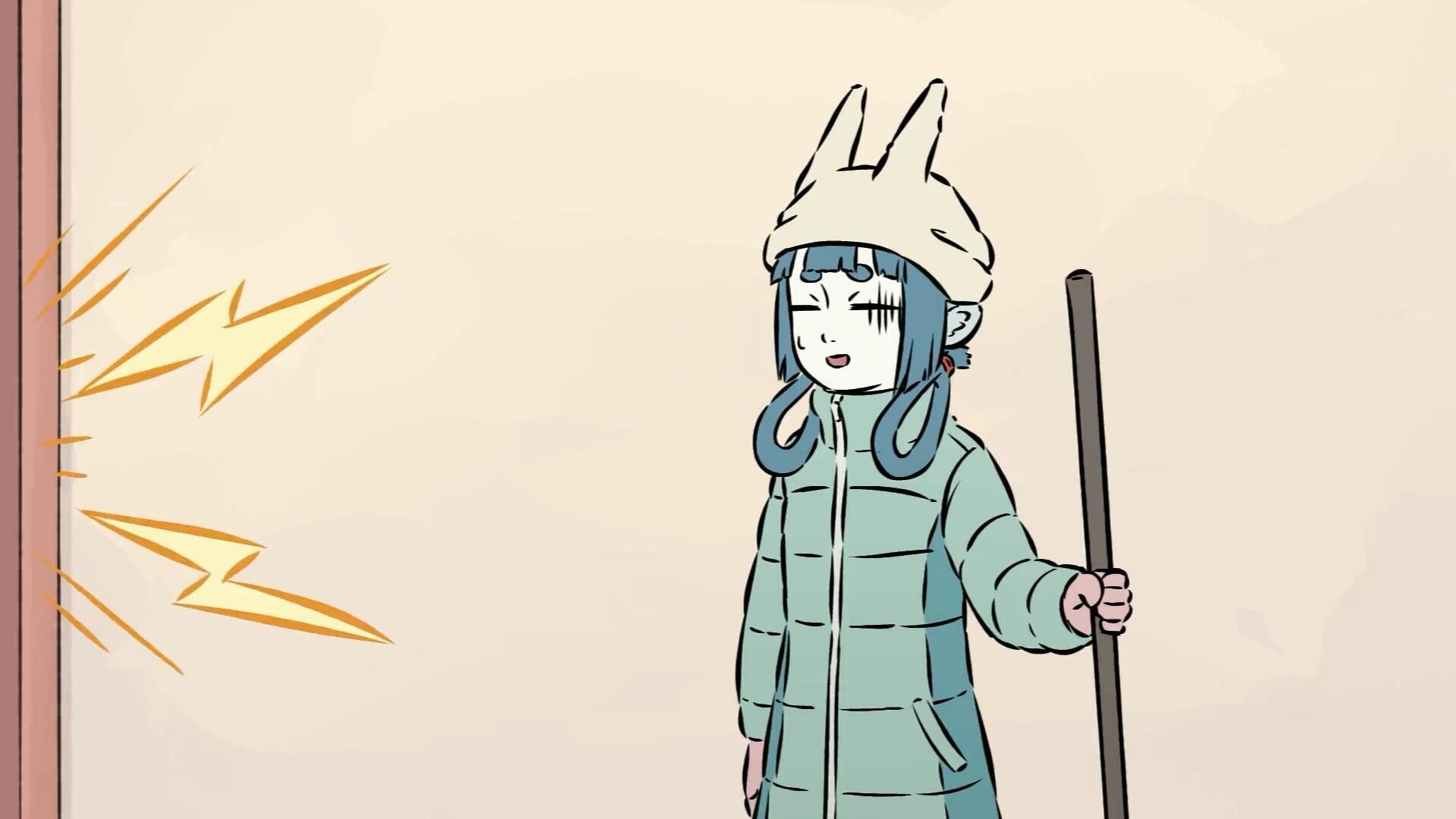 Nonhuman