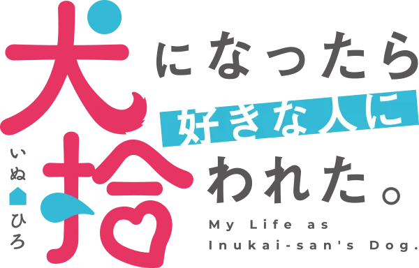 アイドル快楽ちの金字塔！