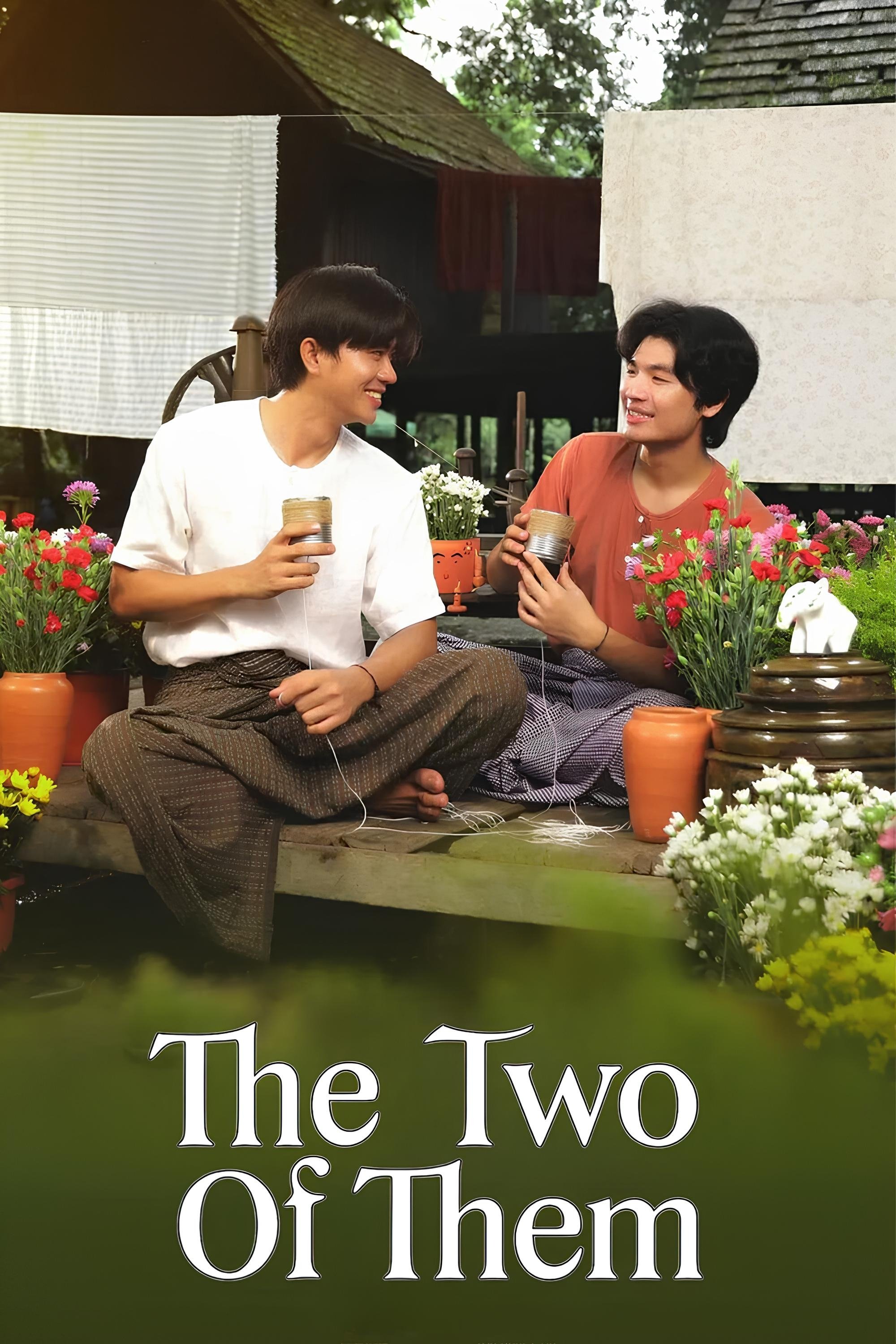 Poster for The Two Of Them