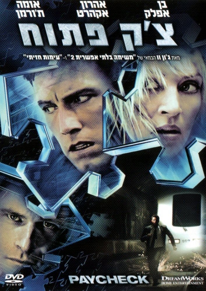 image-item