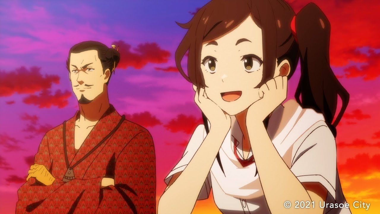Ryukyu Timeline: The Girl from Future and the Ancient King Background